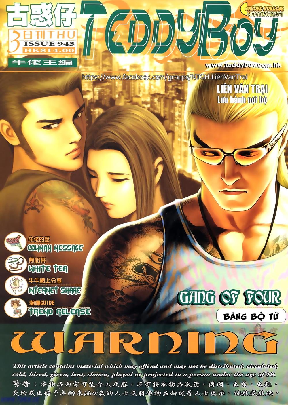 Người Trong Giang Hồ Chapter 943 - 1