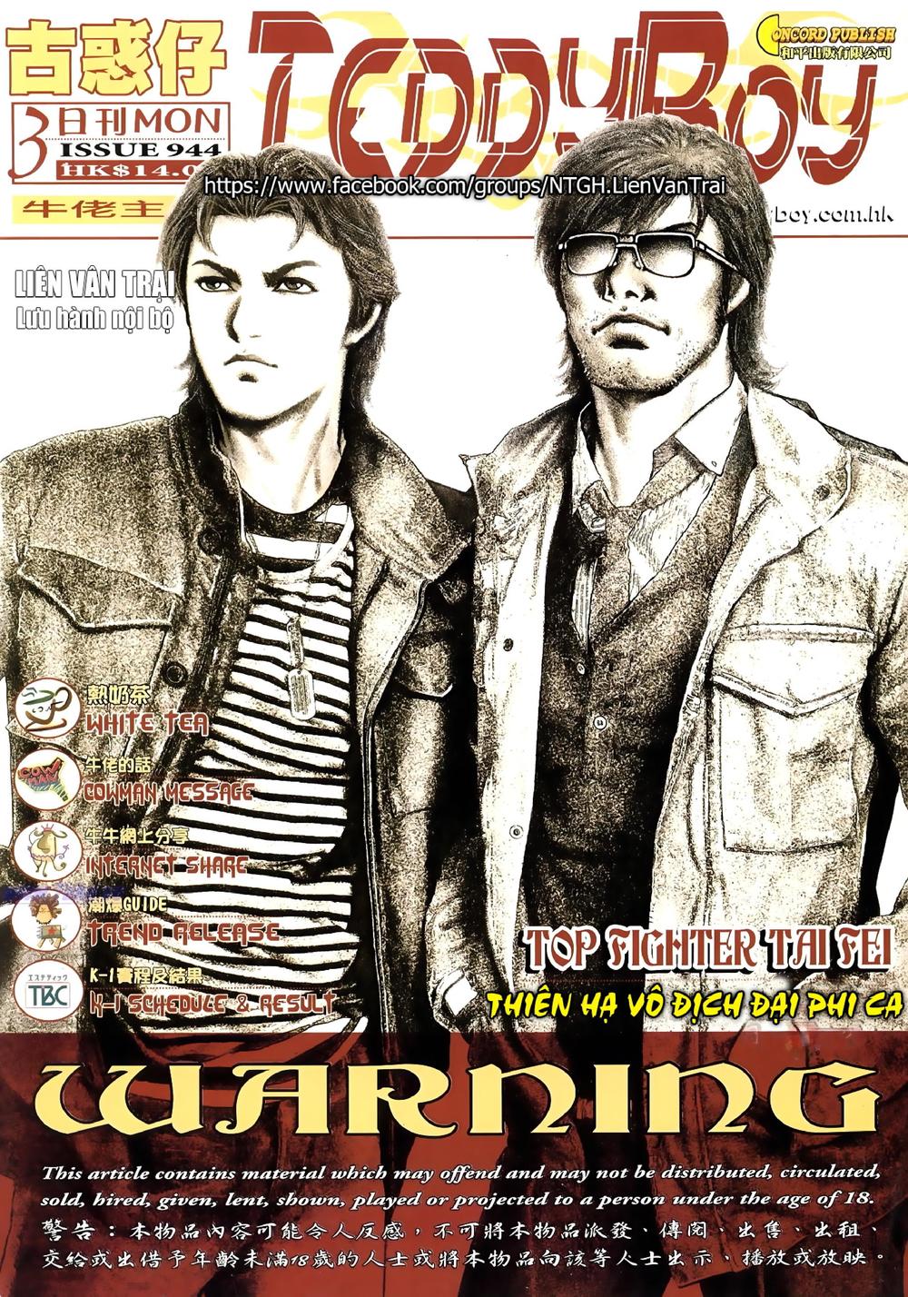 Người Trong Giang Hồ Chapter 944 - 1