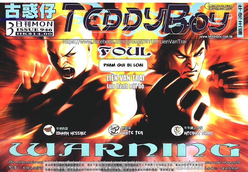 Người Trong Giang Hồ Chapter 946 - 1