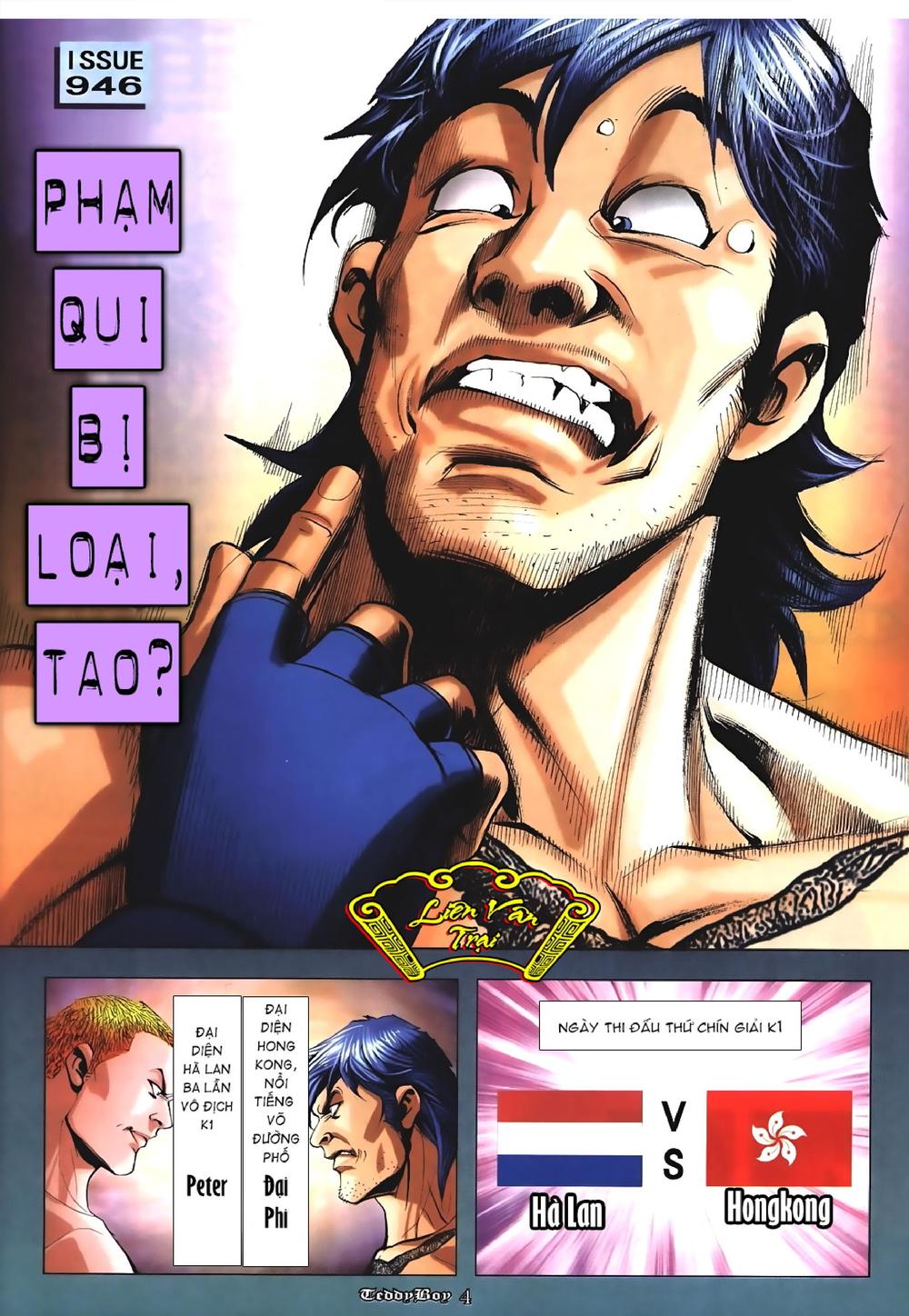 Người Trong Giang Hồ Chapter 946 - 2