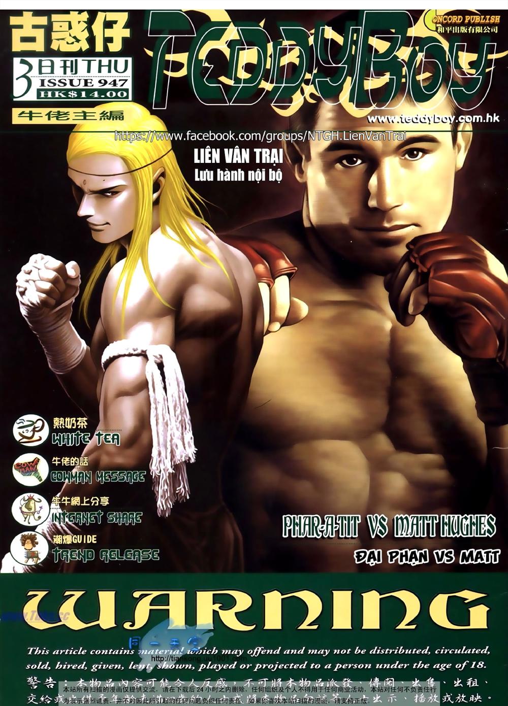 Người Trong Giang Hồ Chapter 947 - 1