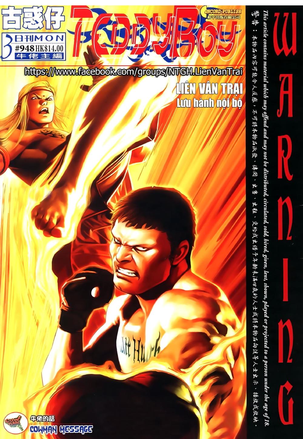 Người Trong Giang Hồ Chapter 948 - 1