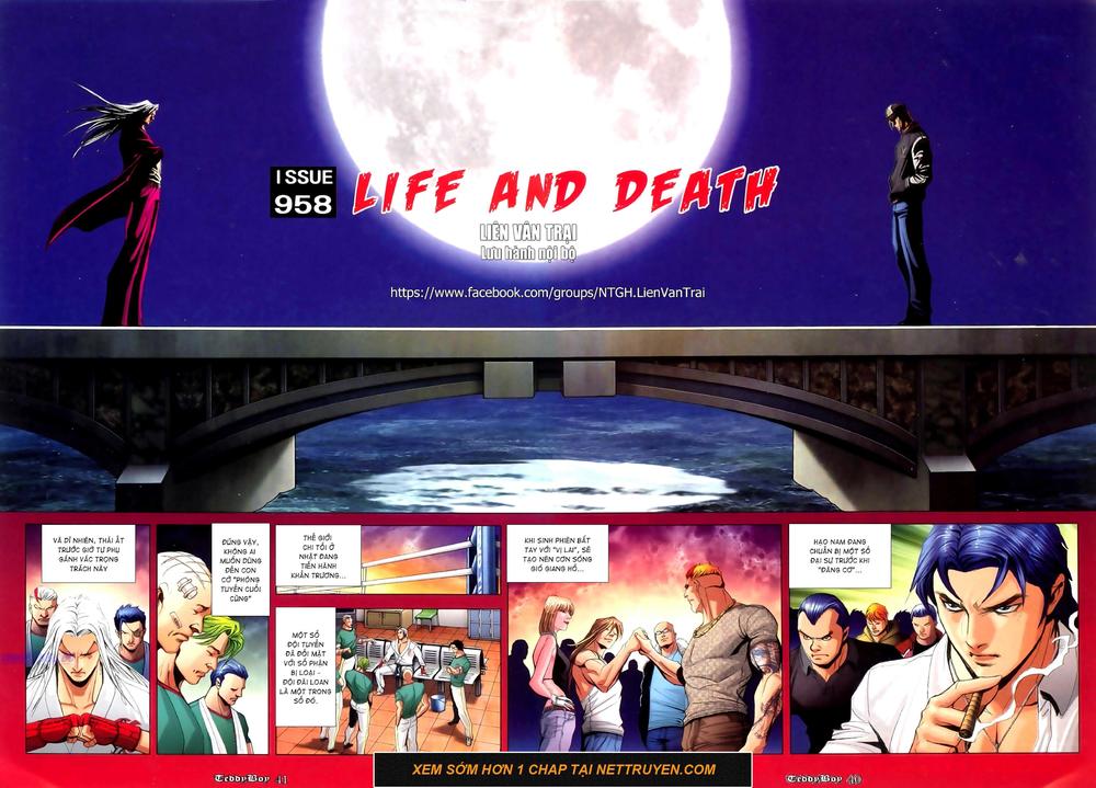 Người Trong Giang Hồ Chapter 958 - 1