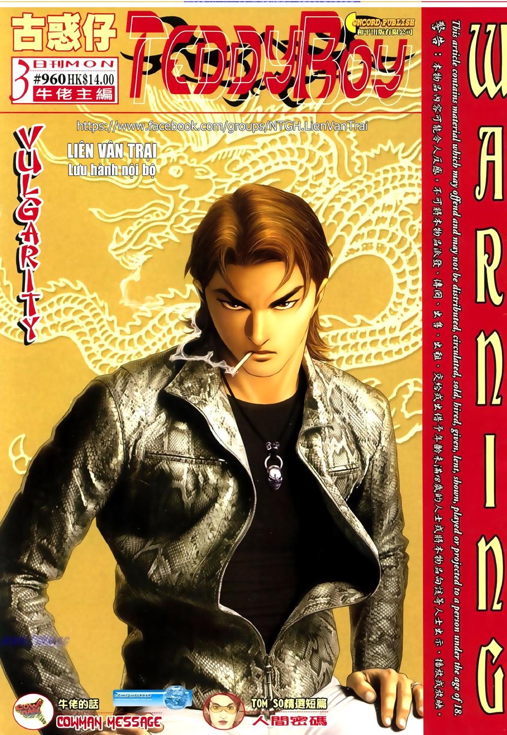 Người Trong Giang Hồ Chapter 960 - 1