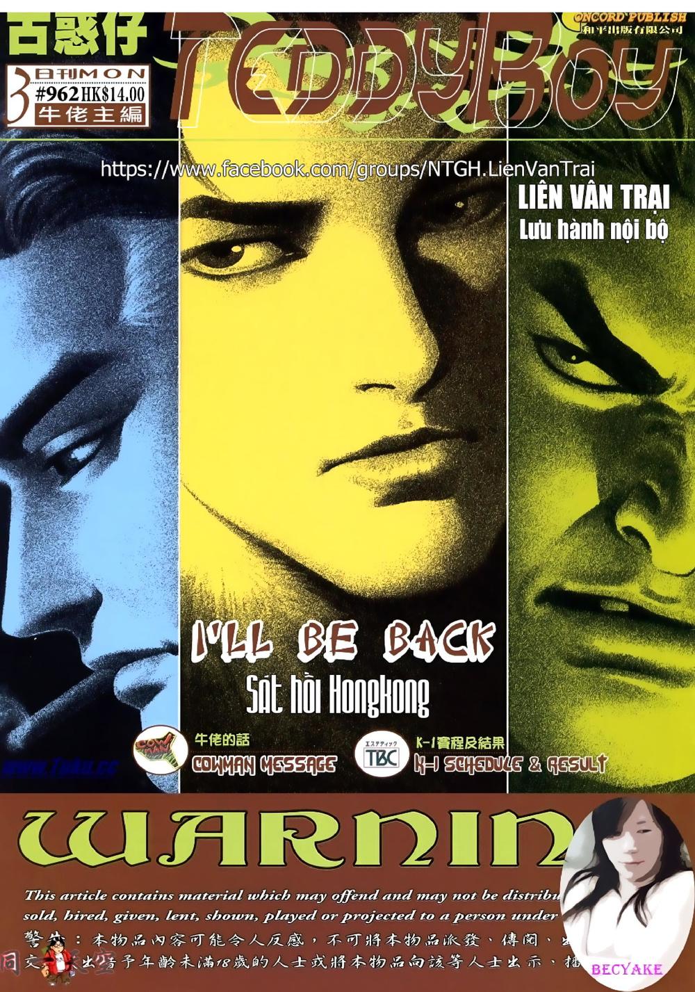 Người Trong Giang Hồ Chapter 962 - 1