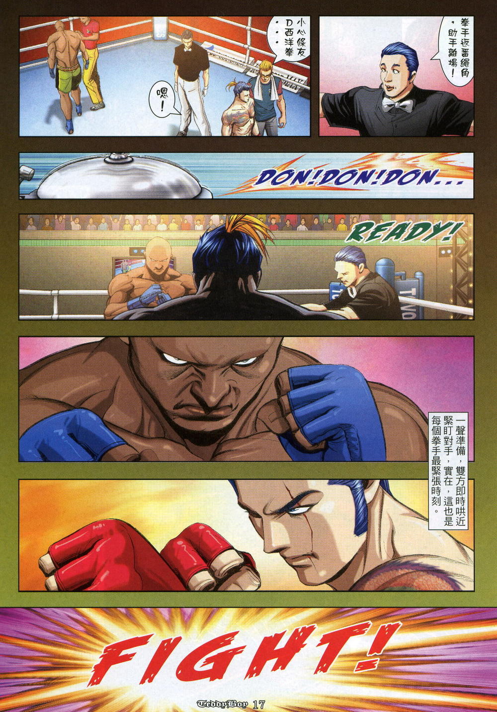 Người Trong Giang Hồ Chapter 962 - 14