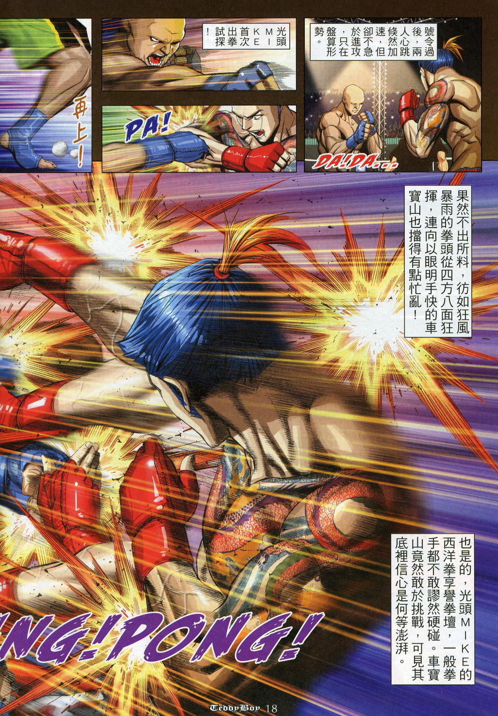 Người Trong Giang Hồ Chapter 962 - 15