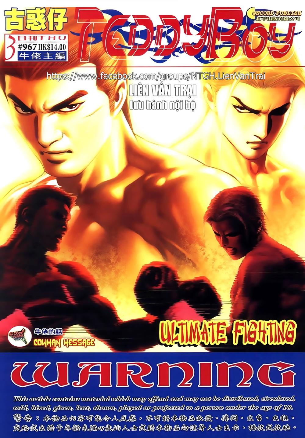 Người Trong Giang Hồ Chapter 967 - 1