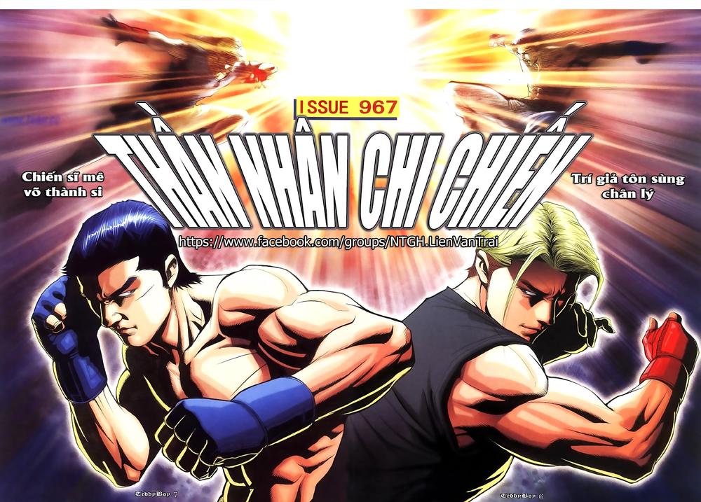 Người Trong Giang Hồ Chapter 967 - 4