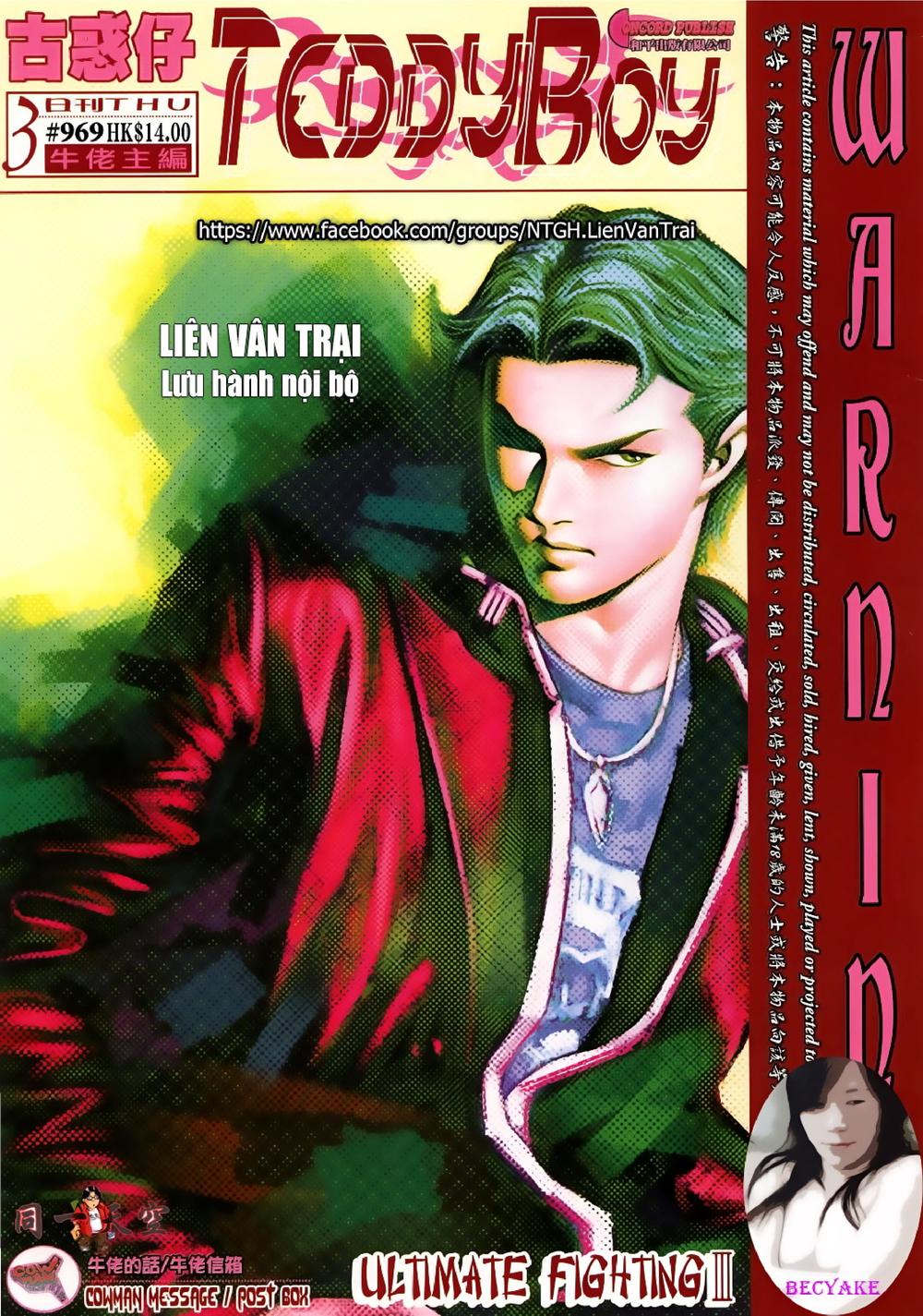 Người Trong Giang Hồ Chapter 969 - 1