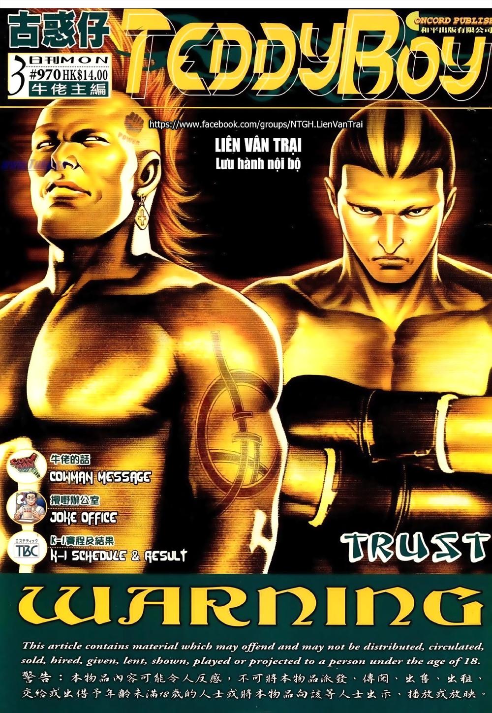 Người Trong Giang Hồ Chapter 970 - 1