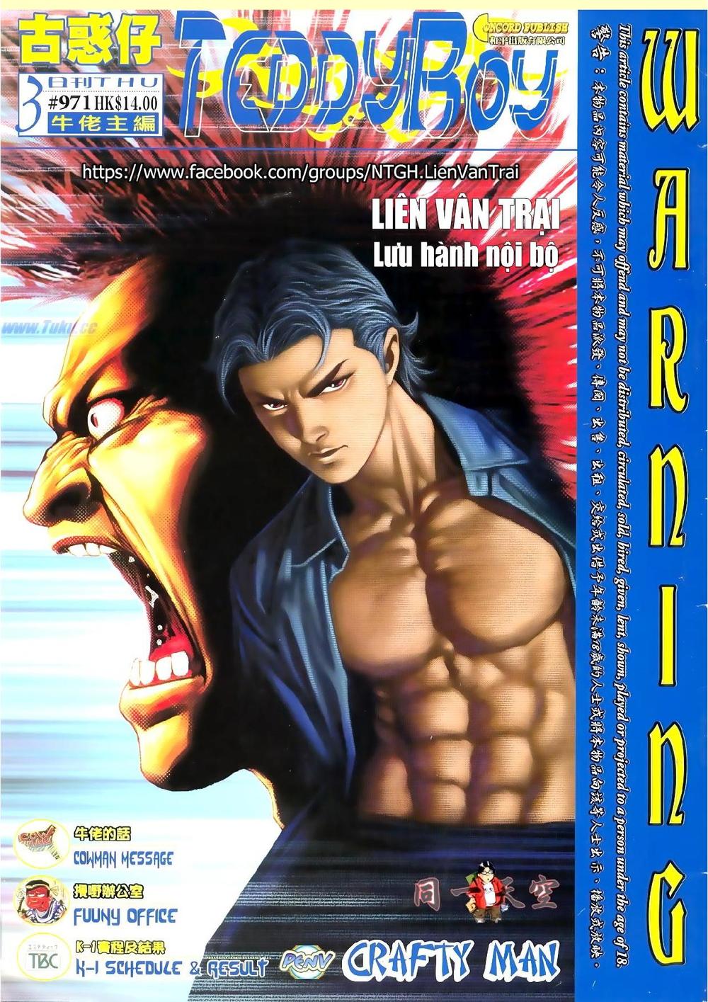 Người Trong Giang Hồ Chapter 971 - 1