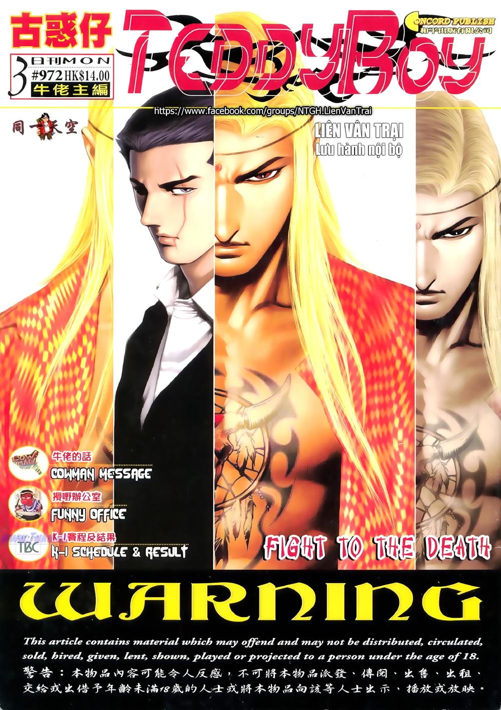 Người Trong Giang Hồ Chapter 972 - 1