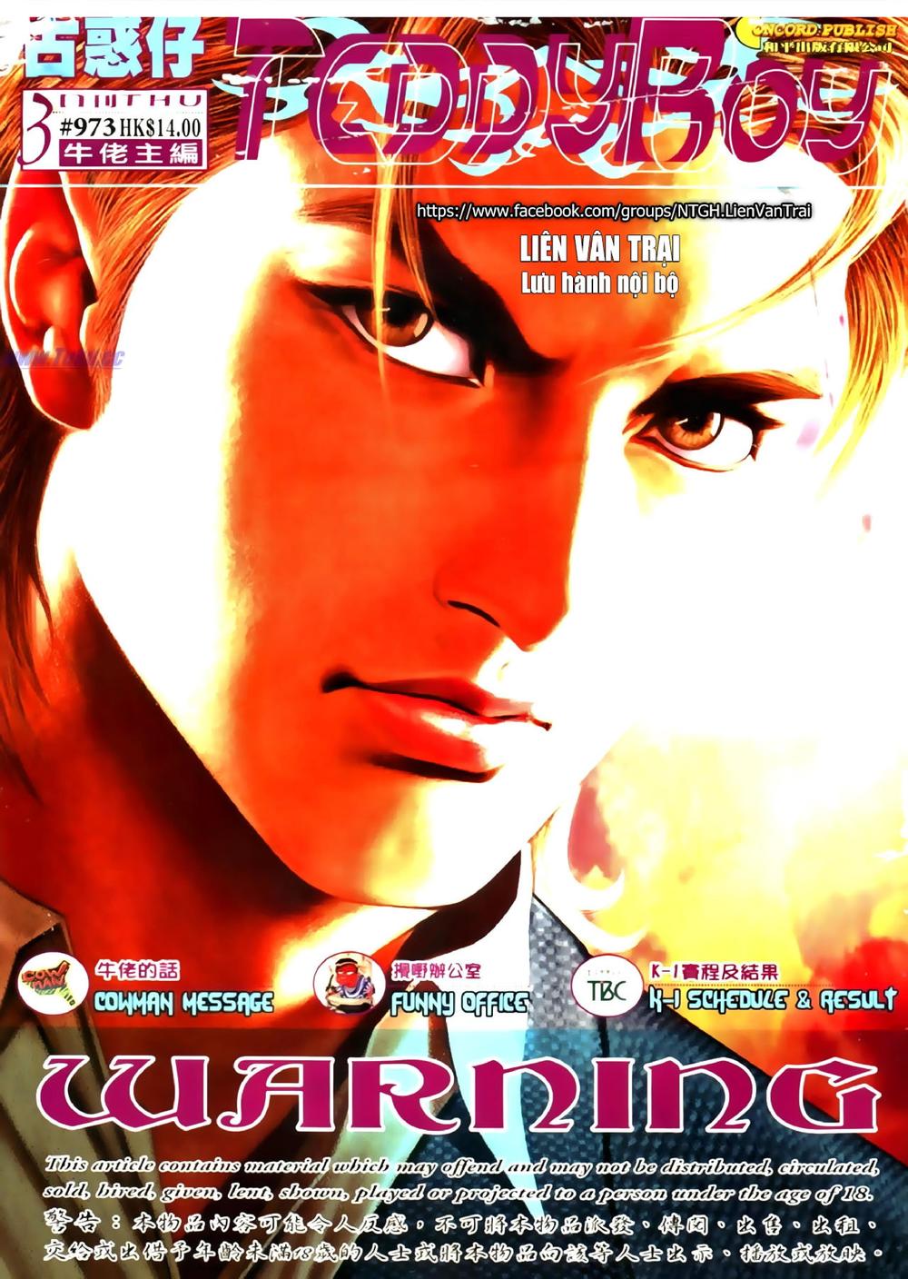 Người Trong Giang Hồ Chapter 973 - 1