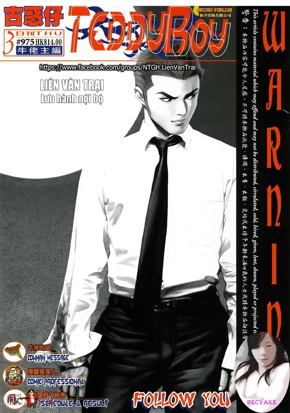 Người Trong Giang Hồ Chapter 975 - 1