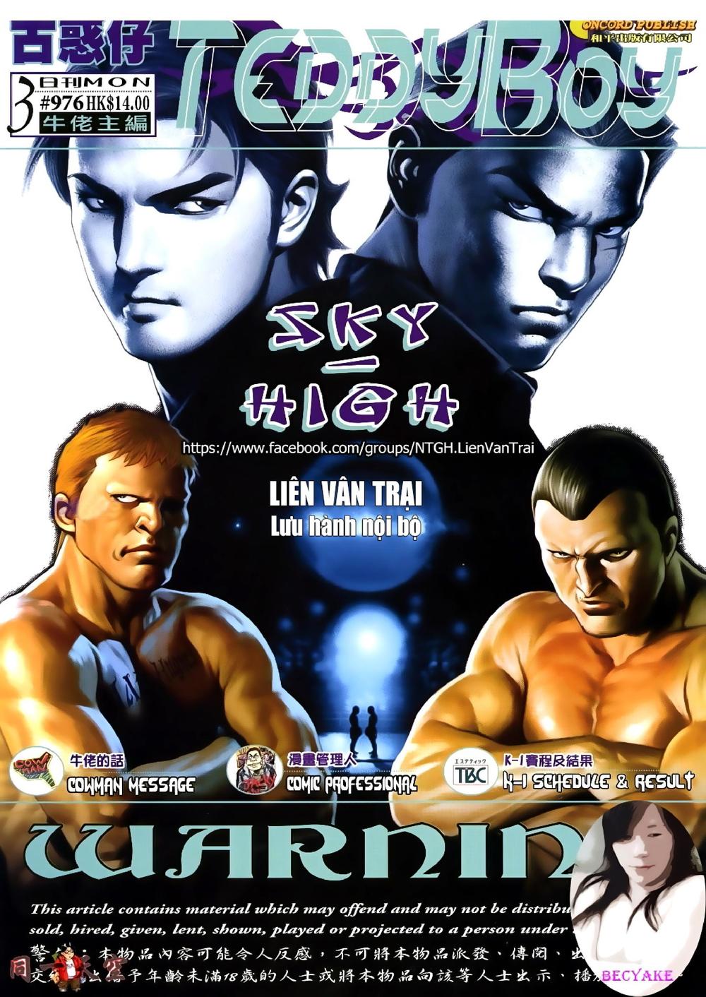 Người Trong Giang Hồ Chapter 976 - 1