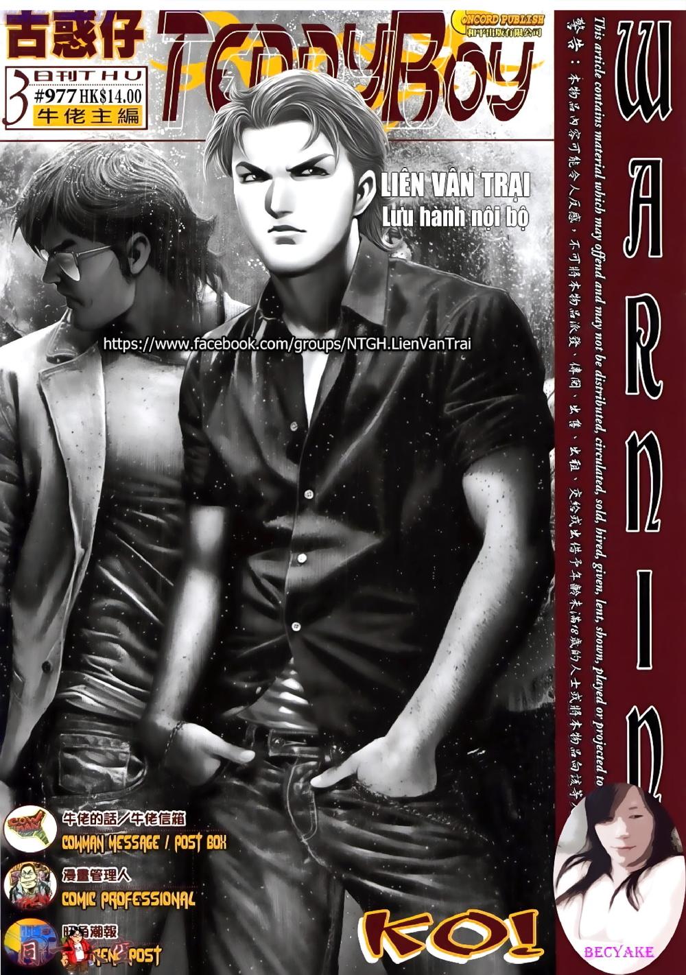 Người Trong Giang Hồ Chapter 977 - 1