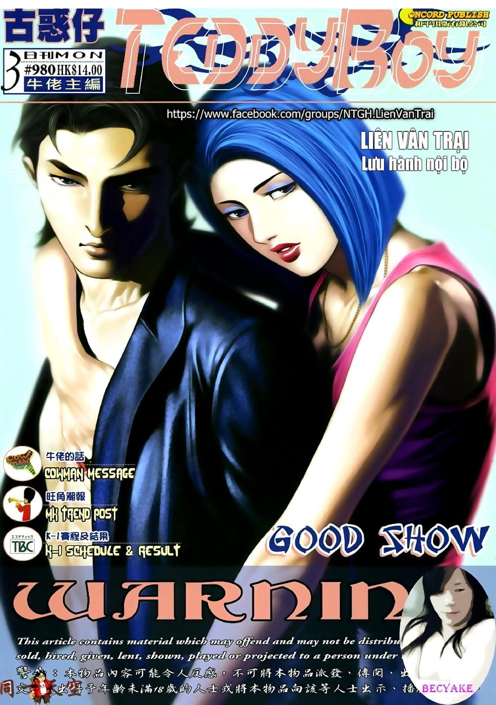 Người Trong Giang Hồ Chapter 980 - 1