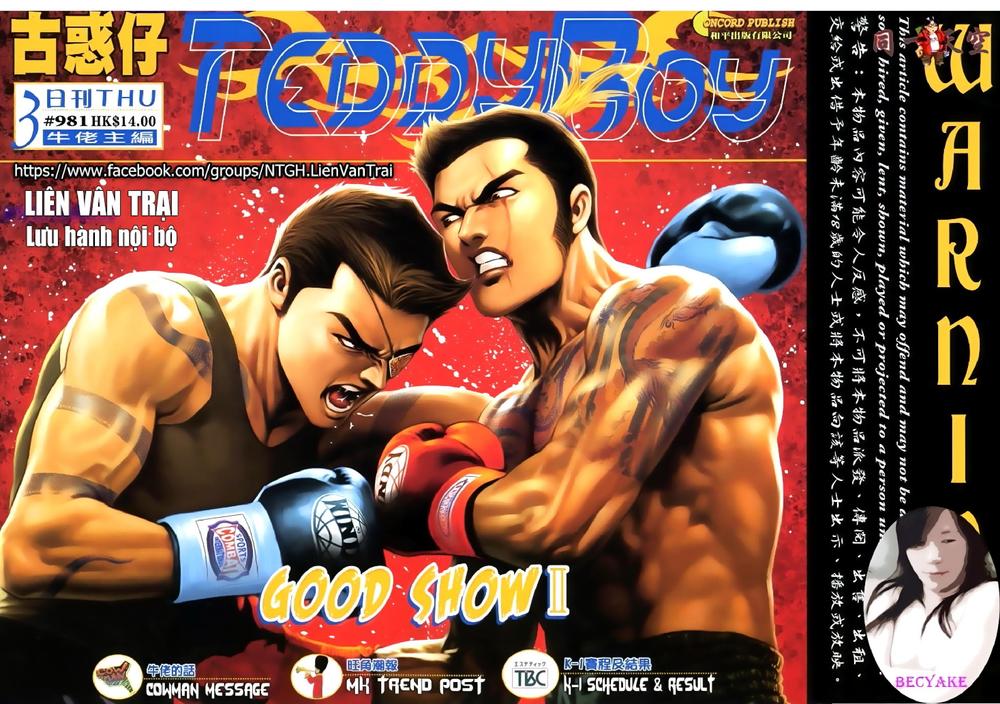 Người Trong Giang Hồ Chapter 981 - 1