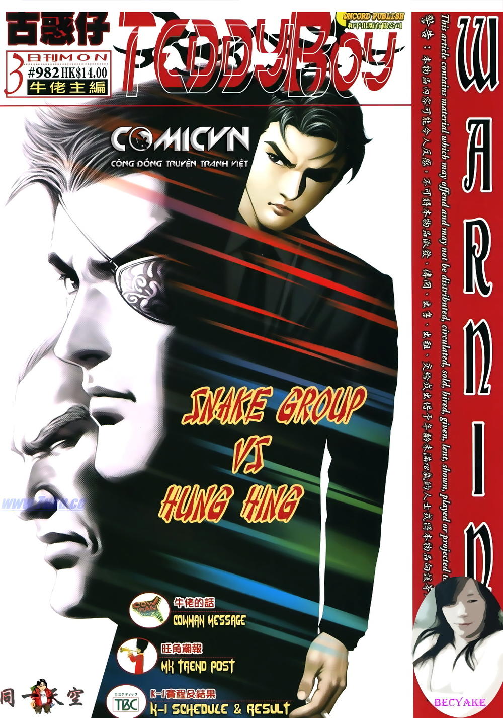 Người Trong Giang Hồ Chapter 982 - 1