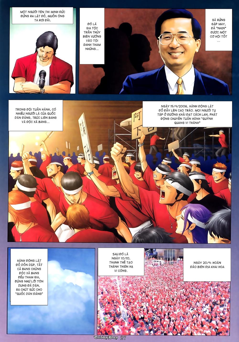 Người Trong Giang Hồ Chapter 985 - 23