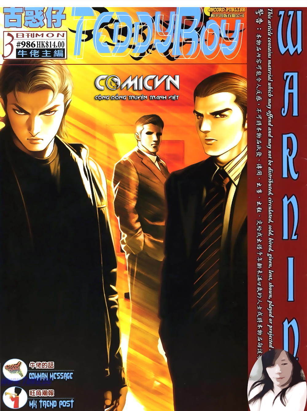 Người Trong Giang Hồ Chapter 986 - 1