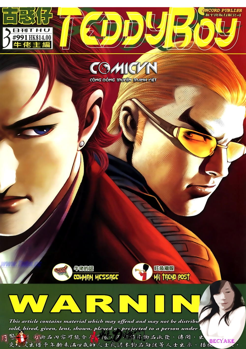 Người Trong Giang Hồ Chapter 991 - 1