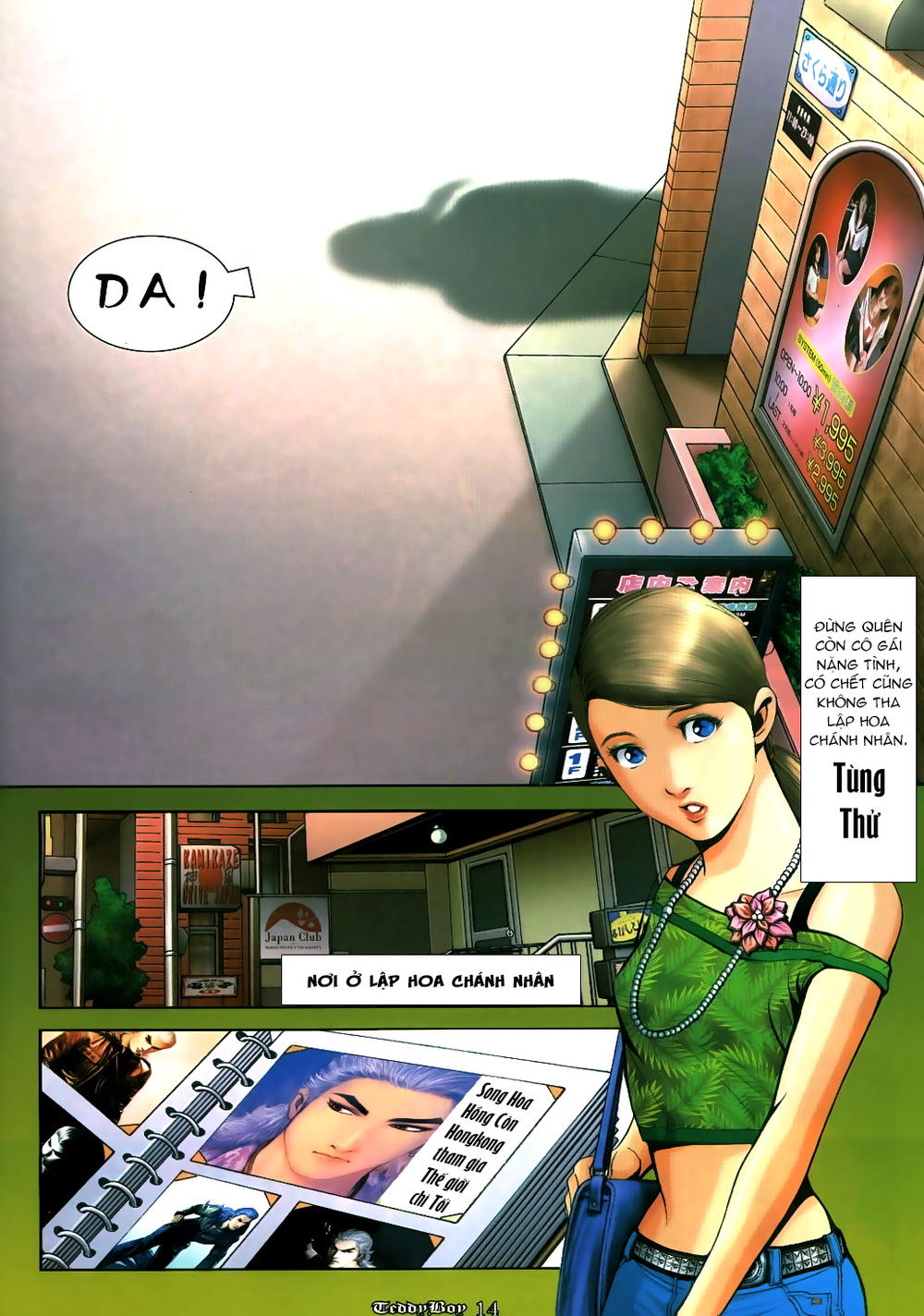 Người Trong Giang Hồ Chapter 991 - 12