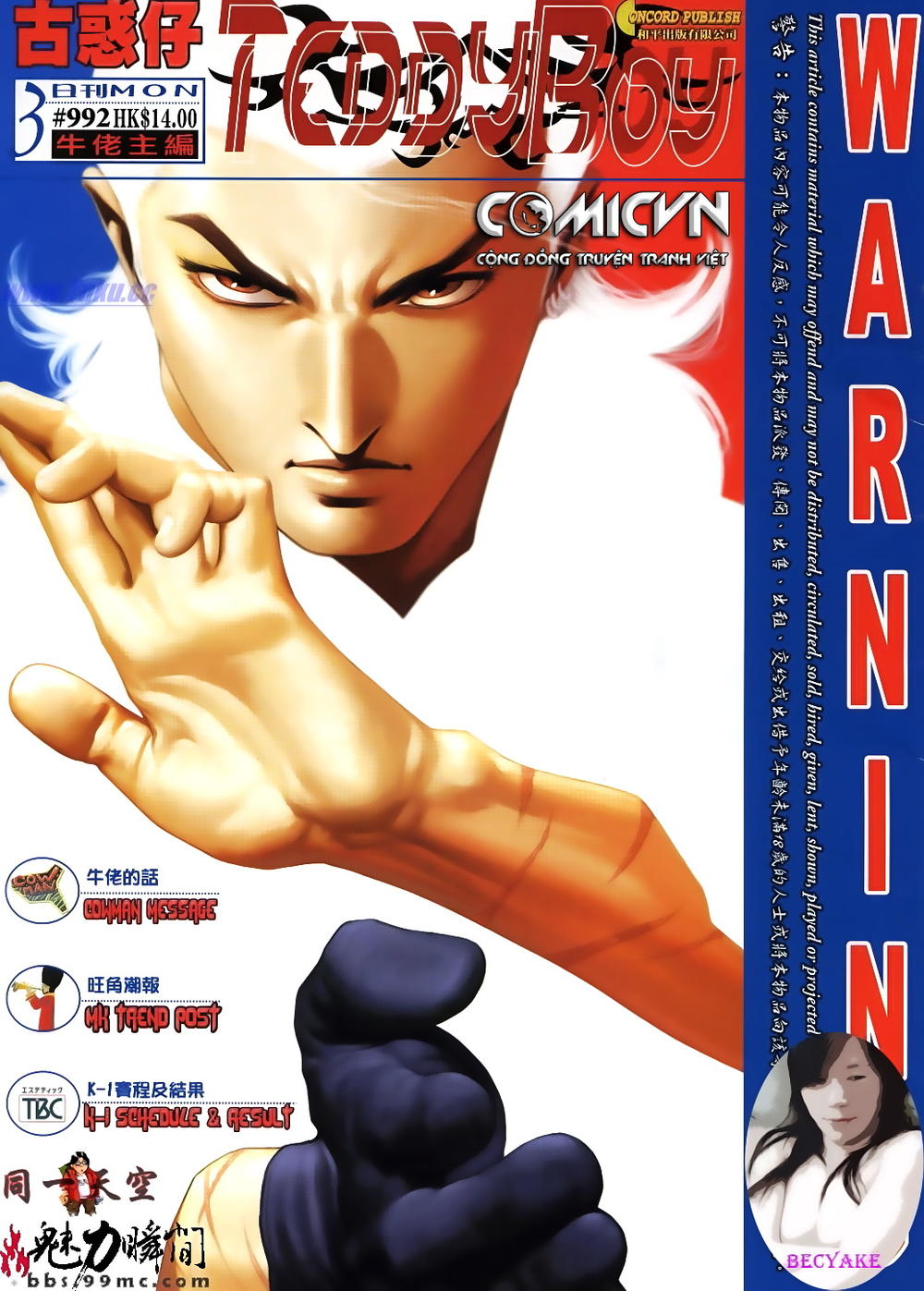 Người Trong Giang Hồ Chapter 992 - 1