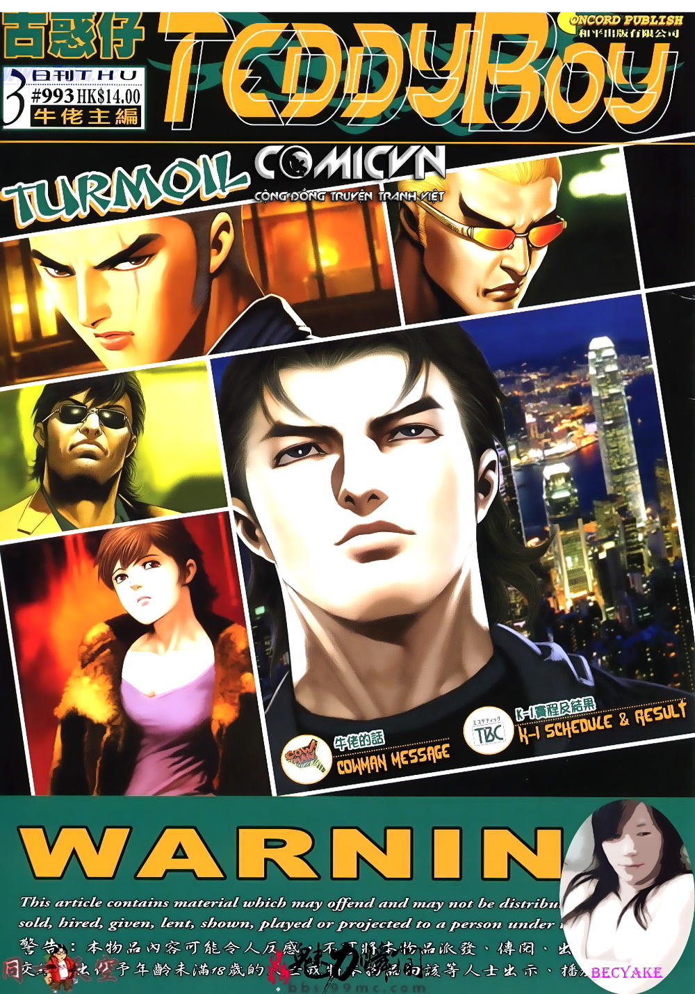 Người Trong Giang Hồ Chapter 993 - 1