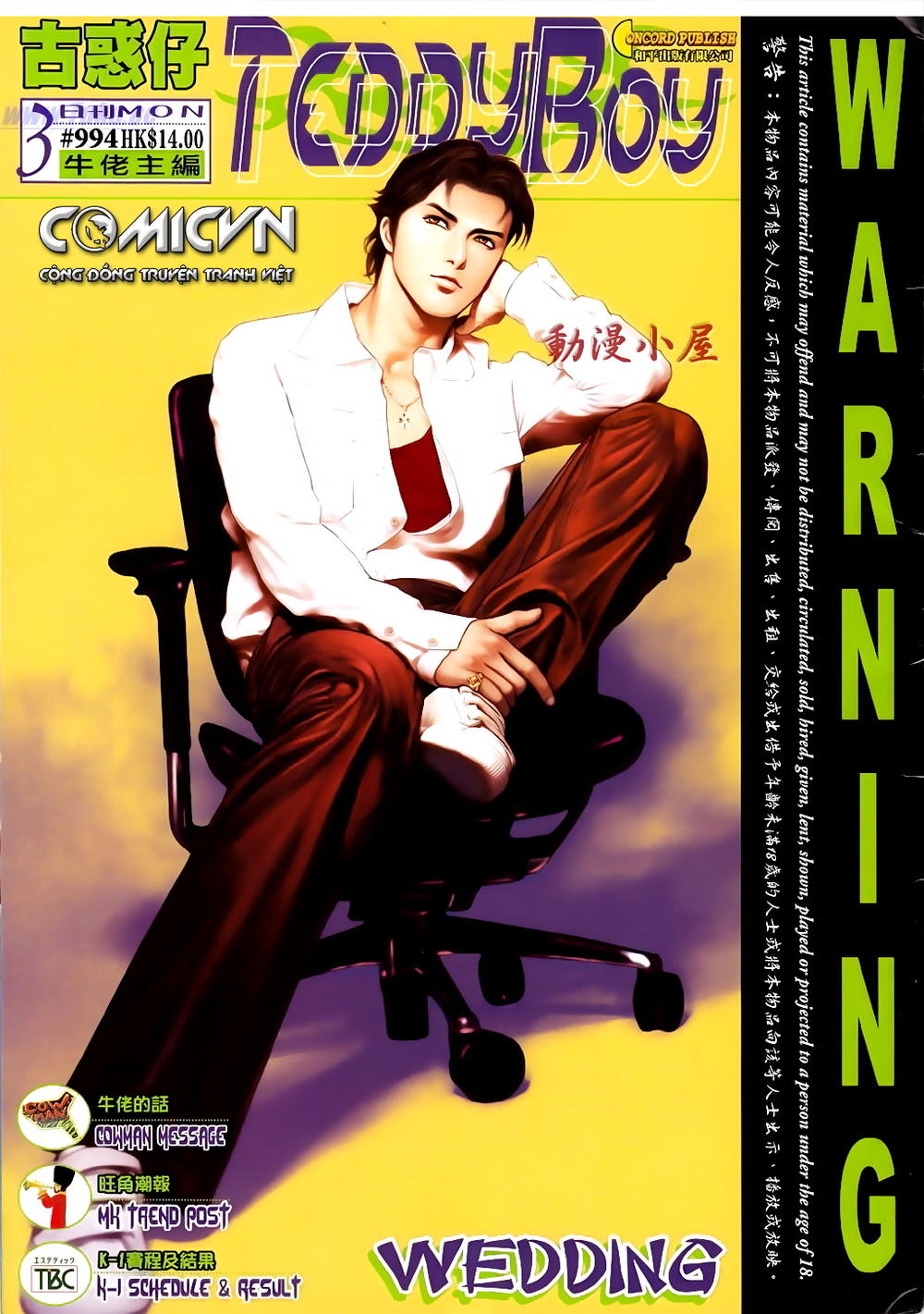 Người Trong Giang Hồ Chapter 994 - 1