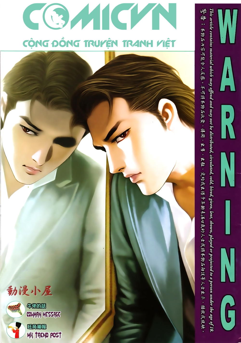 Người Trong Giang Hồ Chapter 996 - 1