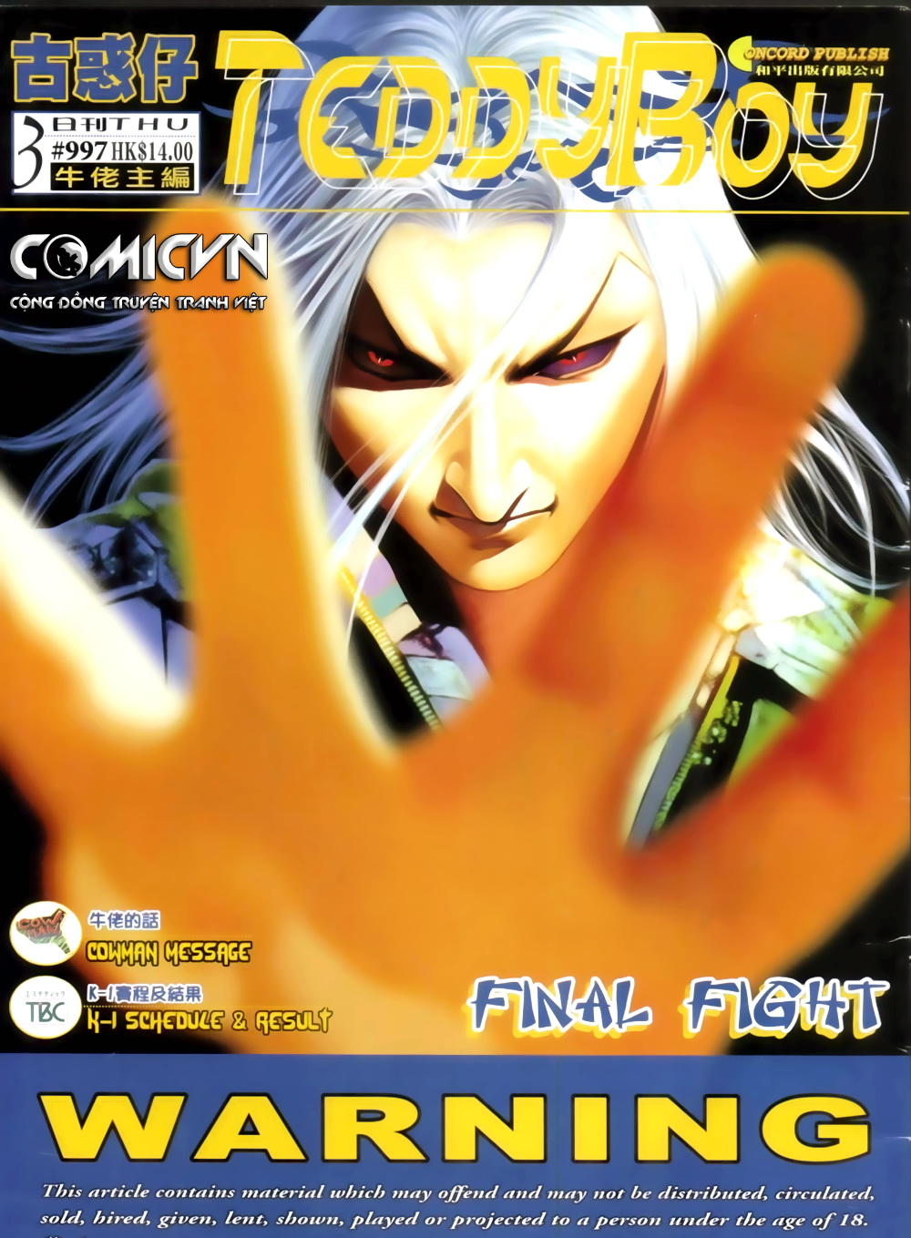 Người Trong Giang Hồ Chapter 997 - 1