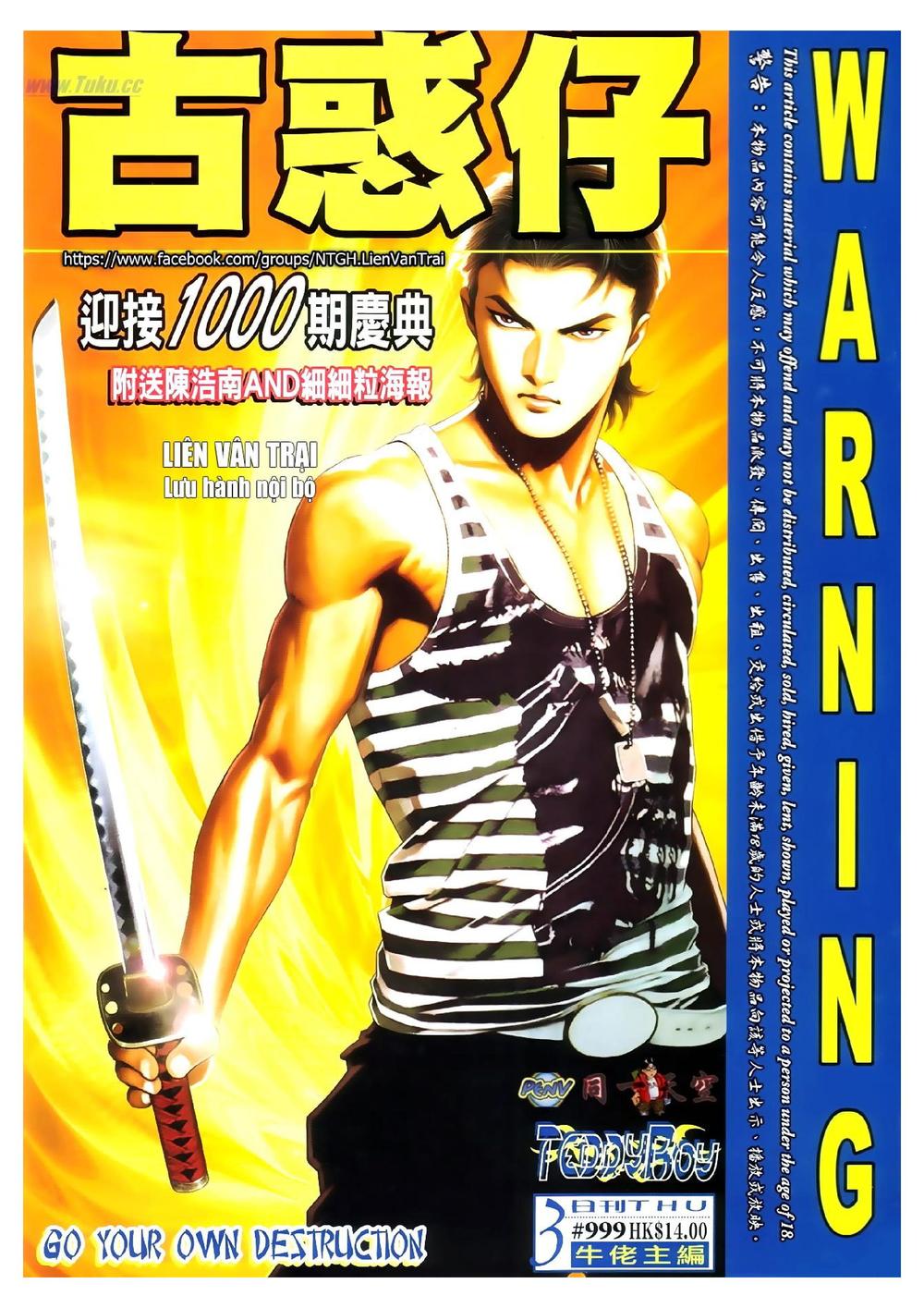 Người Trong Giang Hồ Chapter 999 - 1