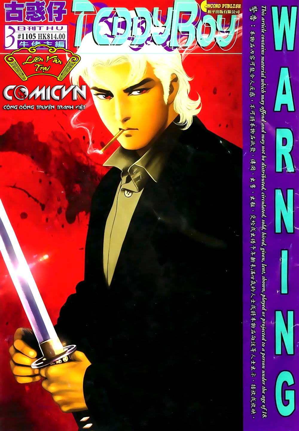 Người Trong Giang Hồ Chapter 1105 - 1