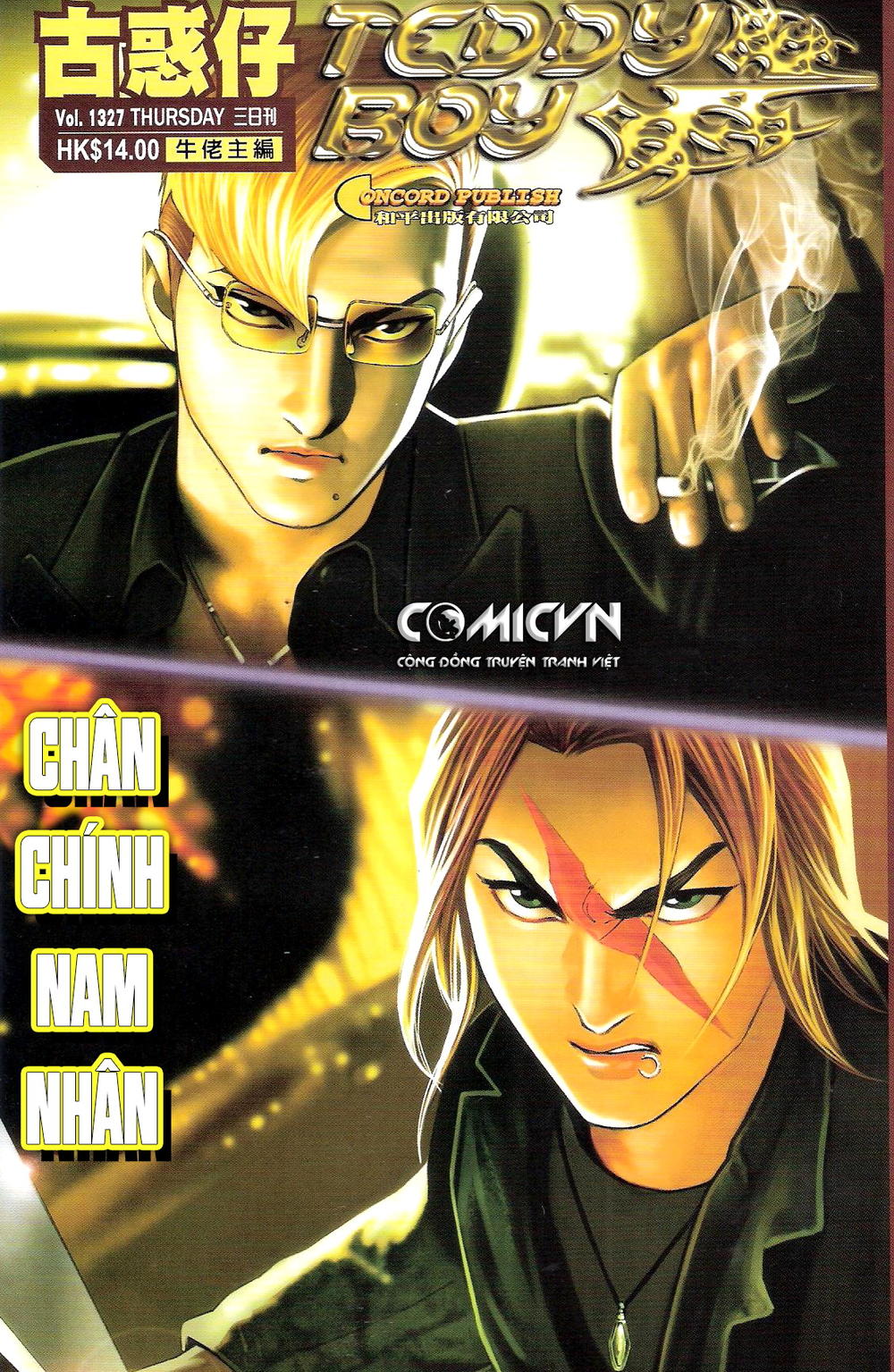 Người Trong Giang Hồ Chapter 1327 - 1