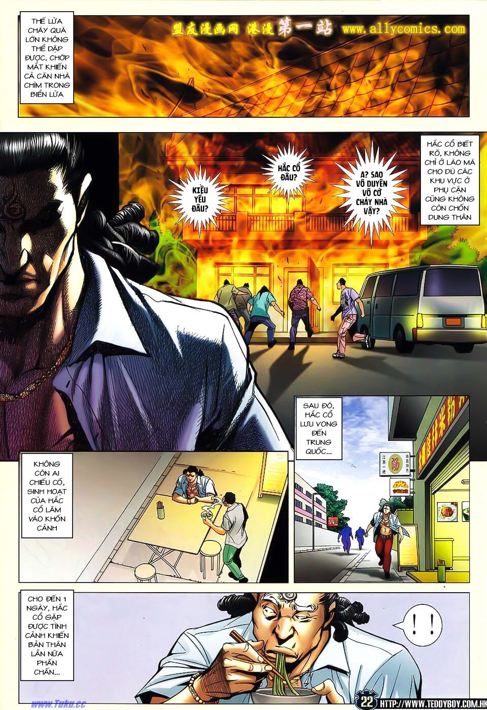 Người Trong Giang Hồ Chapter 1527 - 17