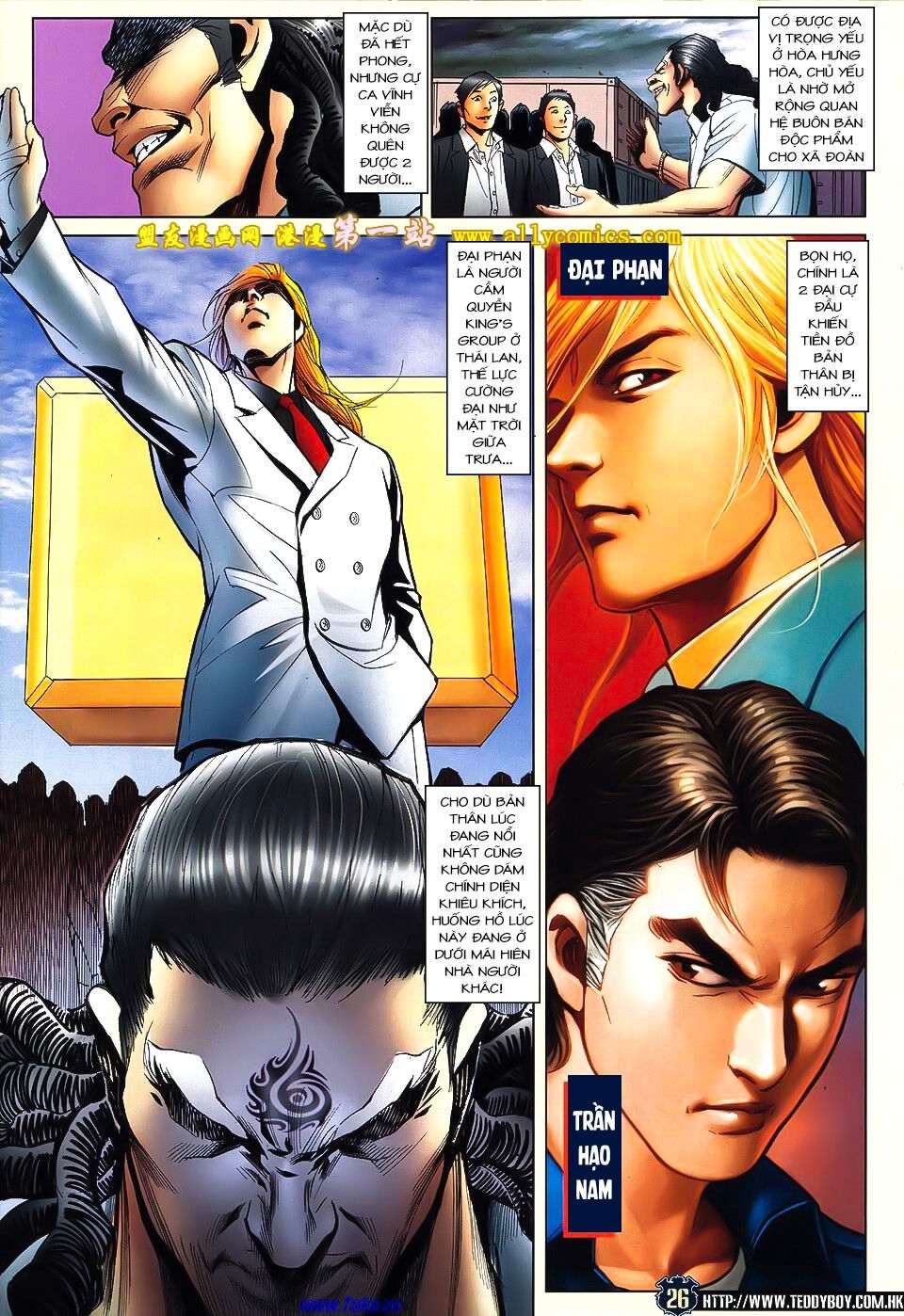 Người Trong Giang Hồ Chapter 1527 - 21