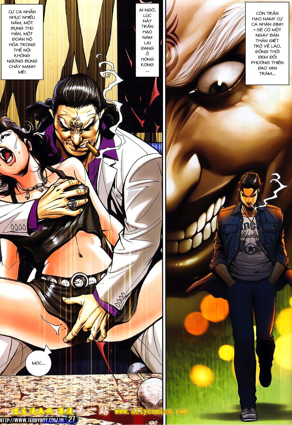 Người Trong Giang Hồ Chapter 1527 - 22
