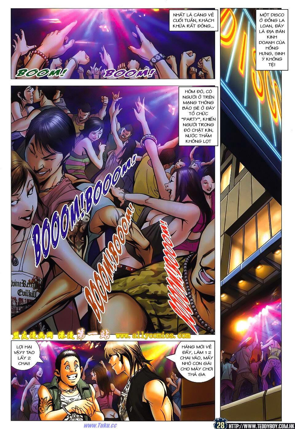 Người Trong Giang Hồ Chapter 1527 - 23