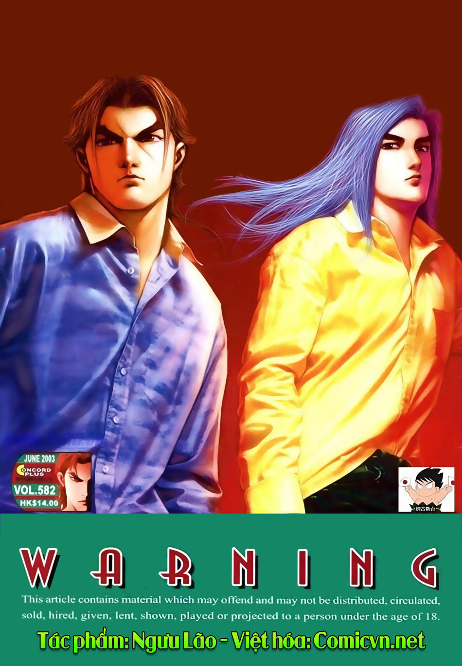 Người Trong Giang Hồ Chapter 582 - 1