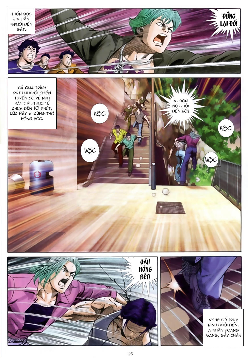 Người Trong Giang Hồ Chapter 582 - 17