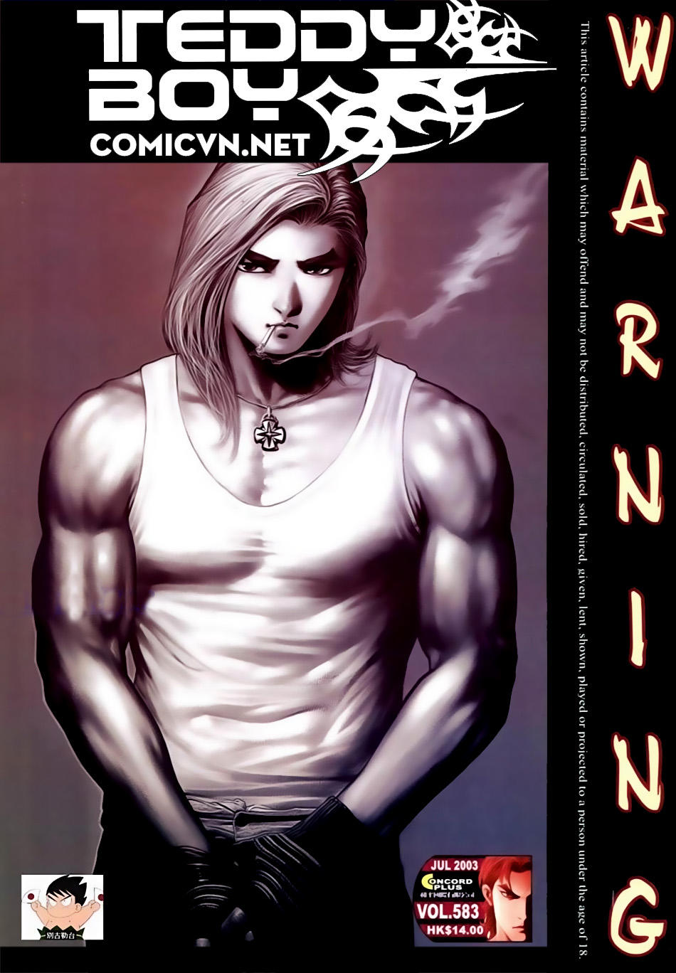 Người Trong Giang Hồ Chapter 583 - 1