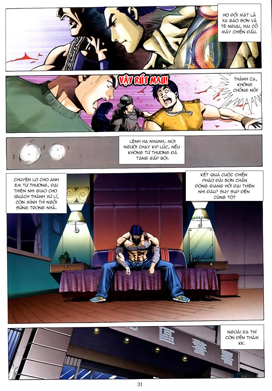 Người Trong Giang Hồ Chapter 583 - 25