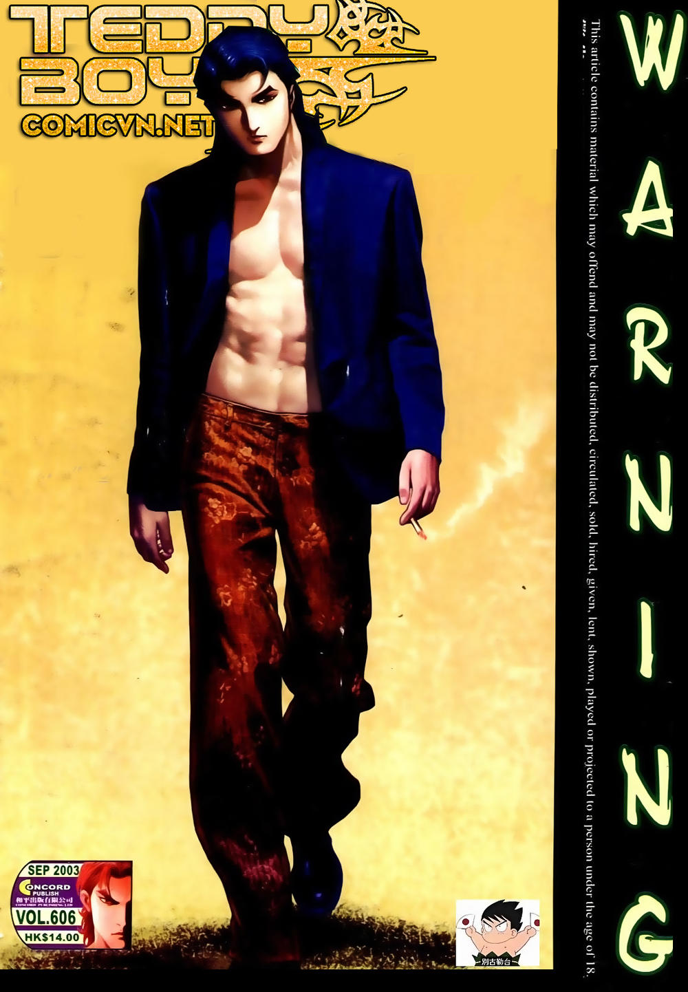 Người Trong Giang Hồ Chapter 606 - 1