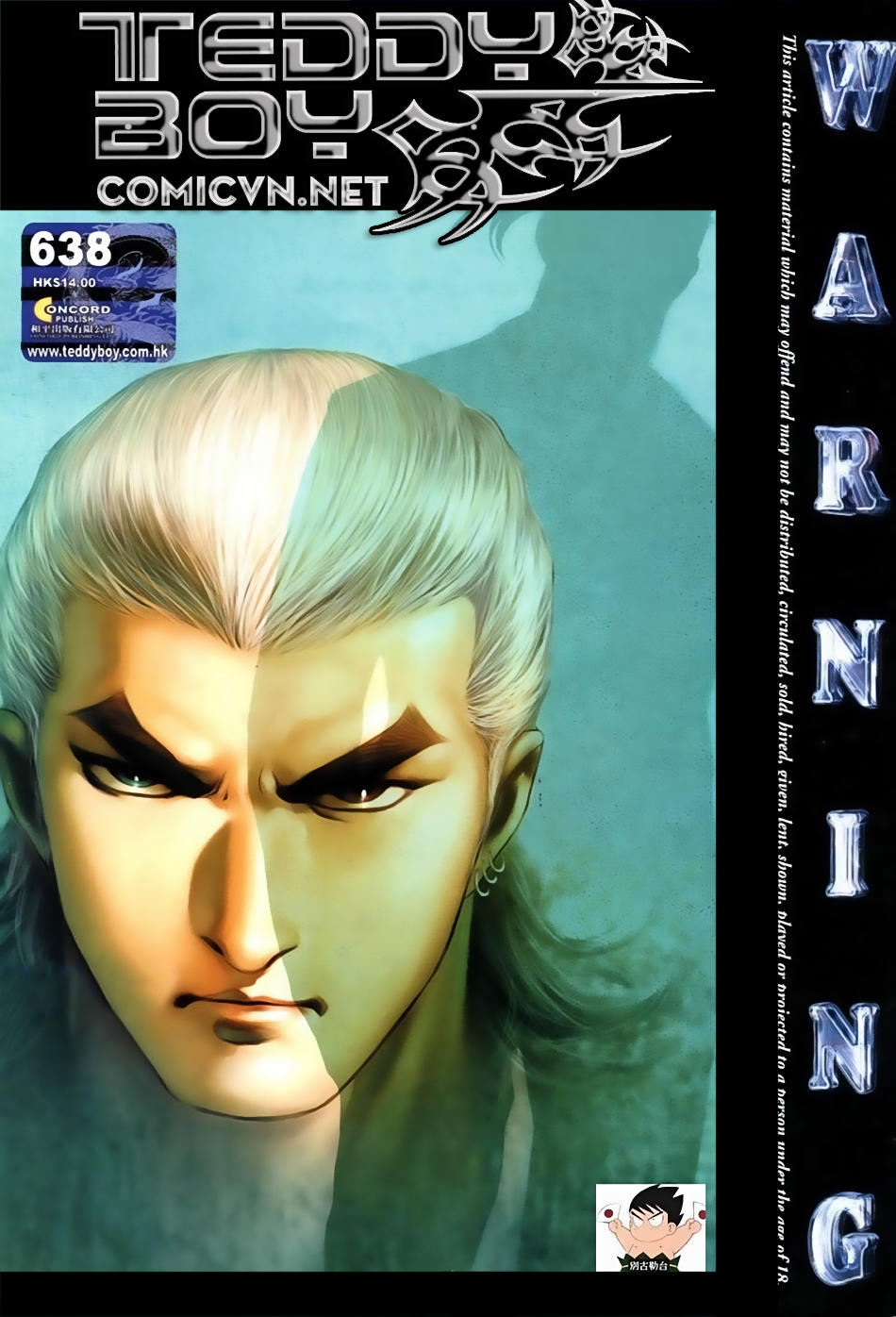 Người Trong Giang Hồ Chapter 638 - 1