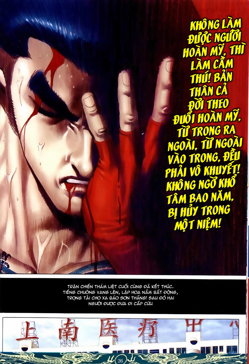 Người Trong Giang Hồ Chapter 638 - 21