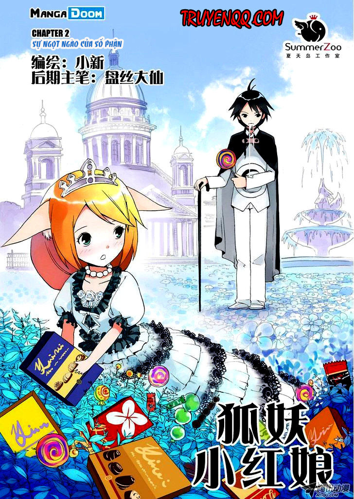 Hồ Yêu Tiểu Hồng Nương Chapter 2 - 2