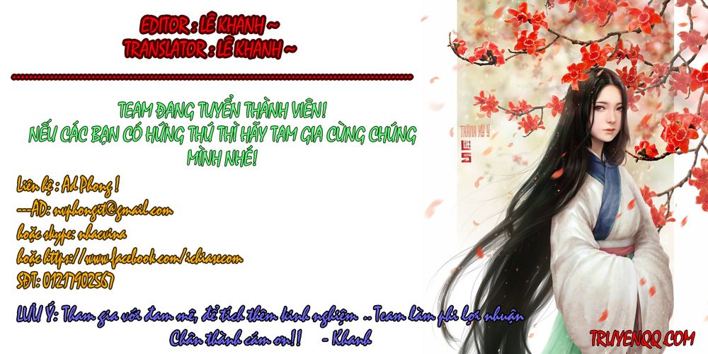 Hồ Yêu Tiểu Hồng Nương Chapter 3 - 27