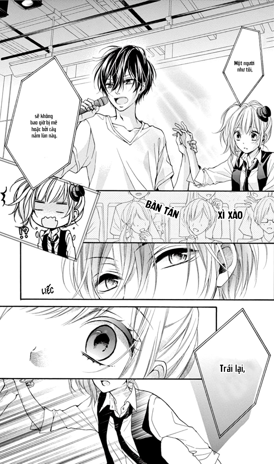 Seiyuu-San To Do S Na P-Sama Chapter 3 - 25